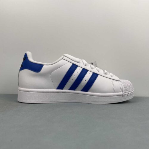 adidas-superstar-ii-azul