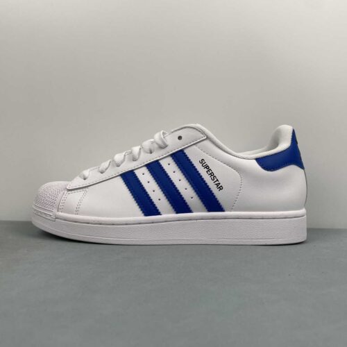 adidas-superstar-ii-azul-lateral-izquierda