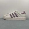 adidas-superstar-ii-estilo-chanel-lateral-izquierda