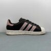 adidas-superstar-ii-negras