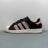 adidas-superstar-ii-negras-lateral-izquierda
