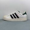 adidas-superstar-ii-rayas-negras-lateral-izquierda