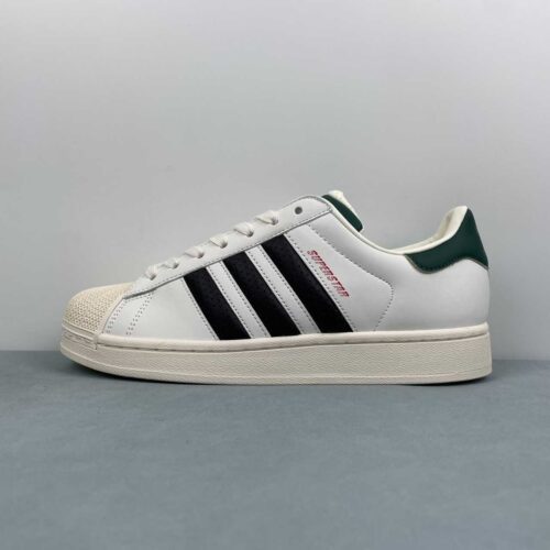 adidas-superstar-ii-rayas-negras-lateral-izquierda