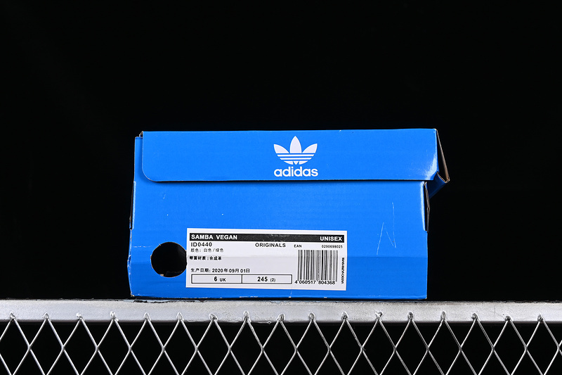 caja-adidas