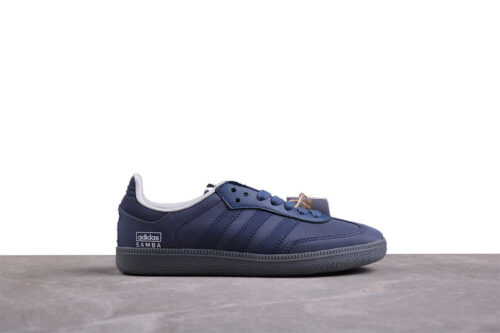zapatillas-adidas-reflective