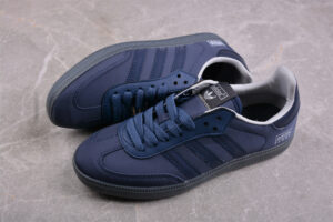 zapatillas-adidas-reflective-comprar