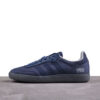 zapatillas-adidas-reflective-lateral-izquierda