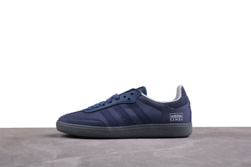 zapatillas-adidas-reflective-lateral-izquierda