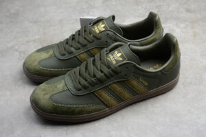 zapatillas-adidas-samba-verde-comprar