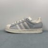 zapatillas-adidas-superstar-gris-blancas-lateral-izquierda