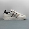 zapatillas-adidas-superstar-ii-w-off-white