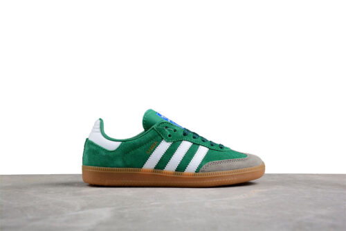 zapatillas-samba-og-collegiate-green