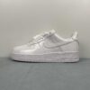 nike-air-force-1-07-blanco