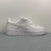 nike-air-force-1-07-blanco-lateral-izquierda