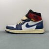 zapatilla-air-jordan-1-azul-lateral-izquierda