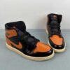 zapatillas-air-jordan-1-high-shattered-backboard-vista-frontal