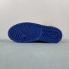 zapatillas-air-jordan-1-low-no-man-suela