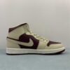 zapatillas-air-jordan-1-mid-split-beach