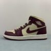 zapatillas-air-jordan-1-mid-split-beach-lateral-izquierda
