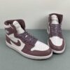 zapatillas-air-jordan-1-retro-high-university-blue-vista-frontal