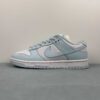 nike-dunk-low-glacier-blue-lateral-izquierda