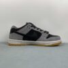 nike-sb-dunk-low-dark-smoke-grey