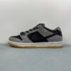 nike-sb-dunk-low-dark-smoke-grey-lateral-izquierda