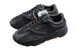 adidas-yeezy-boost-700-utility-black-comprar