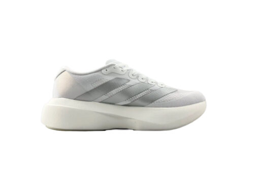 zapatillas-adidas-adizero-gris