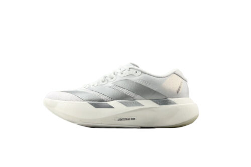 zapatillas-adidas-adizero-gris-lateral-izquierdo