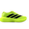 zapatillas-adidas-adizero-limon