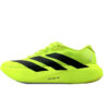 zapatillas-adidas-adizero-limon-lateral-izquierdo