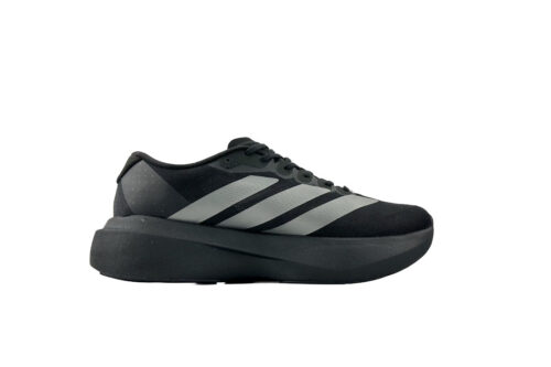 zapatillas-adidas-adizero-metalico