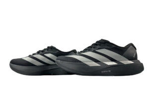 zapatillas-adidas-adizero-metalico-comprar