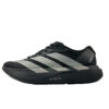 zapatillas-adidas-adizero-metalico-lateral-izquierdo