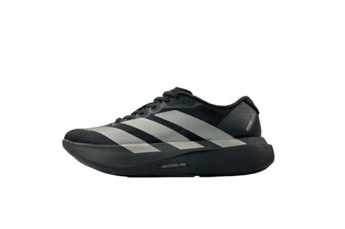 zapatillas-adidas-adizero-metalico-lateral-izquierdo