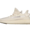 zapatillas-adidas-yeezy-350-blanco-lateral-izquierdo