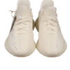 zapatillas-adidas-yeezy-350-blanco-vista-frontal
