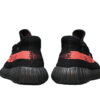 zapatillas-adidas-yeezy-350-core-black-red-vista-detras