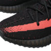 zapatillas-adidas-yeezy-350-core-black-red-vista-frontal