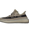 zapatillas-adidas-yeezy-350-militar-lateral-izquierdo