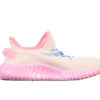 zapatillas-adidas-yeezy-350-rosa-lateral-derecho