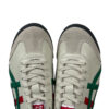 zapatillas-japonesas-onitsuka-tiger-birch-vista-frontal