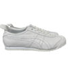 zapatillas-japonesas-onitsuka-tiger-blanco