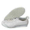 zapatillas-japonesas-onitsuka-tiger-blanco-lateral-izquierdo