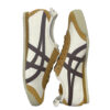 zapatillas-japonesas-onitsuka-tiger-crema-comprar-vista-detras