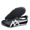 zapatillas-japonesas-onitsuka-tiger-negro-lateral-izquierdo