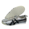 zapatillas-japonesas-onitsuka-tiger-plata-lateral-izquierda