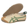 zapatillas-japonesas-onitsuka-tiger-verde-pasto-lateral-izquierdo