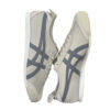 zapatillas-onitsuka-tiger-mexico-66-gris-lateral